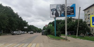 нажмите чтобы открыть в полном размере